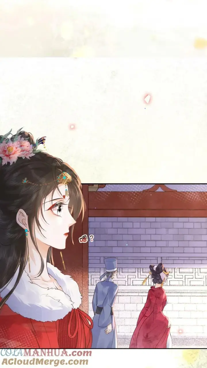 漫画《娇娇贵妃手段高，皇帝不经撩》第158话 祸端第25张图