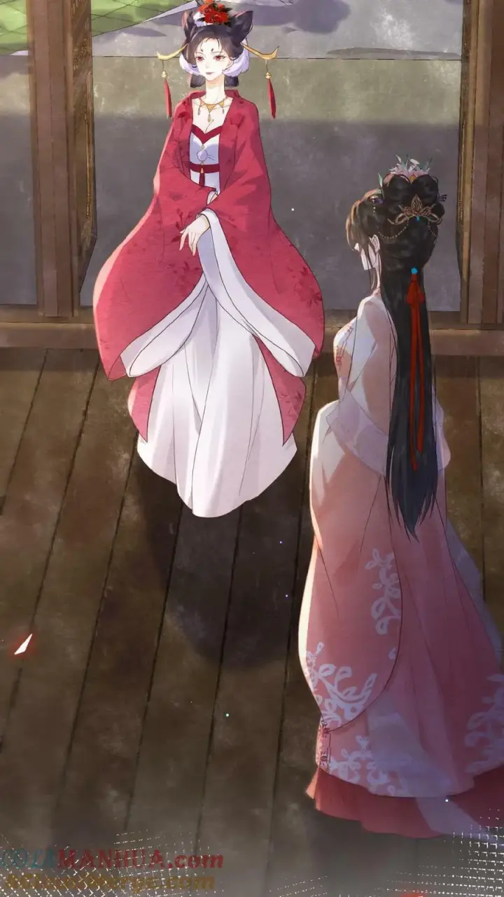 漫画《娇娇贵妃手段高，皇帝不经撩》第158话 祸端第3张图