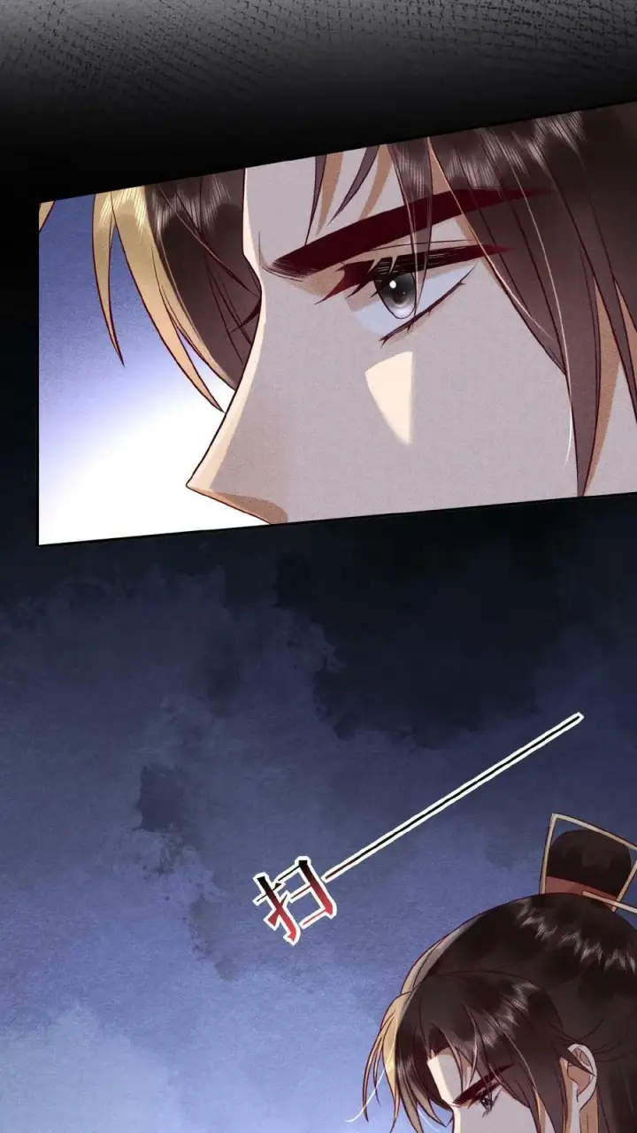 漫画《娇娇贵妃手段高，皇帝不经撩》第159话 陷害第26张图