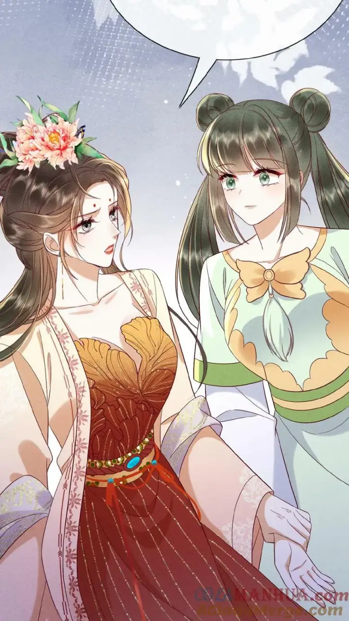 漫画《娇娇贵妃手段高，皇帝不经撩》第159话 陷害第3张图