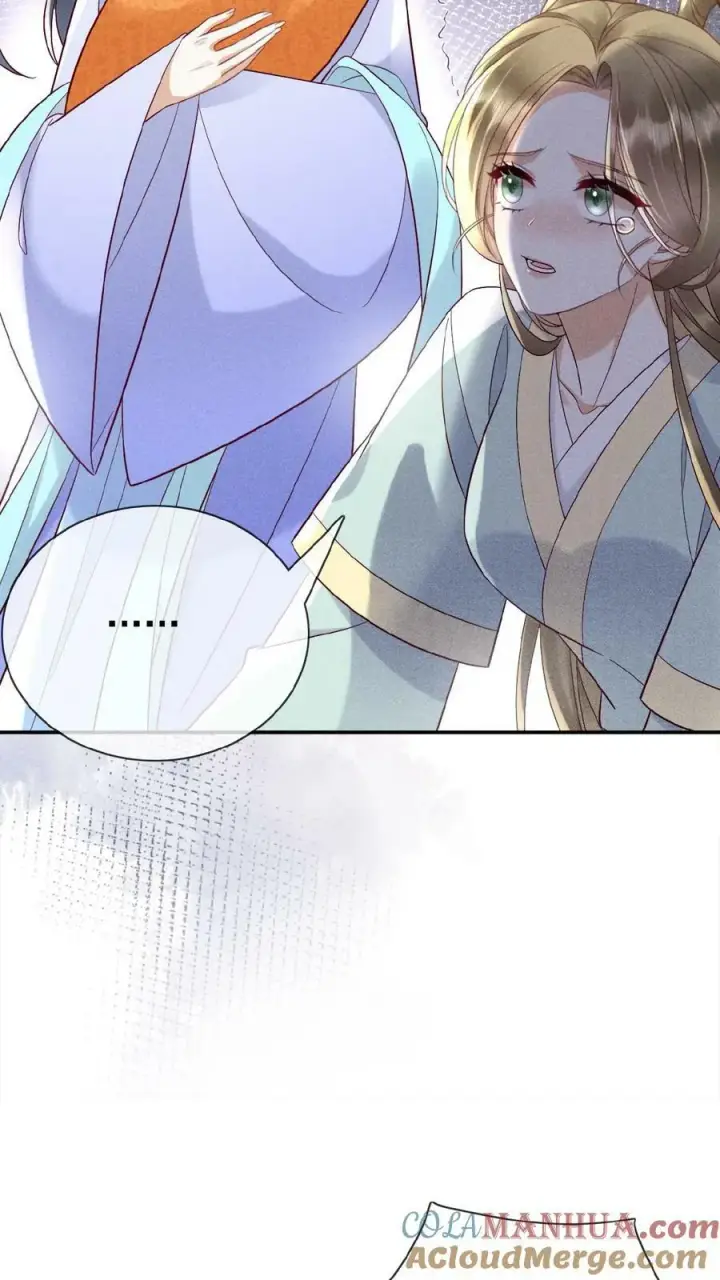 漫画《娇娇贵妃手段高，皇帝不经撩》第160话 是奴婢一人所为第27张图