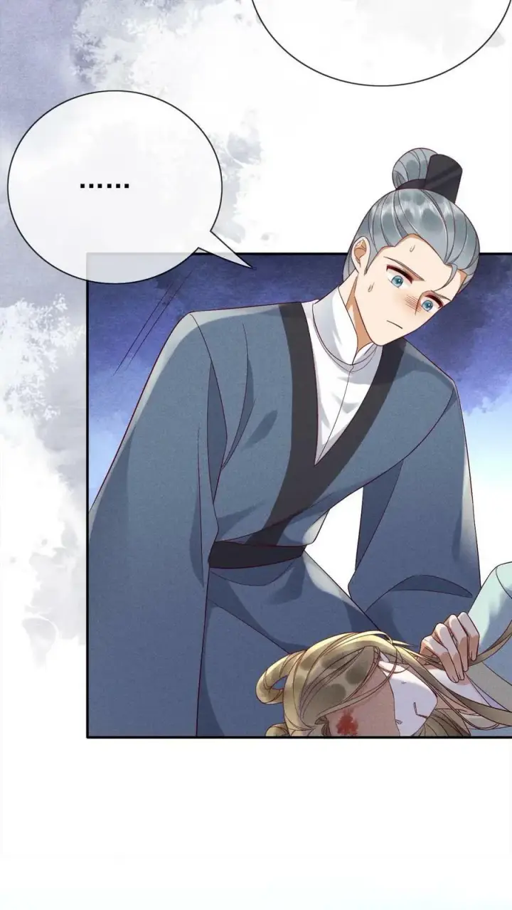 漫画《娇娇贵妃手段高，皇帝不经撩》第161话 毫无愧疚之意第14张图