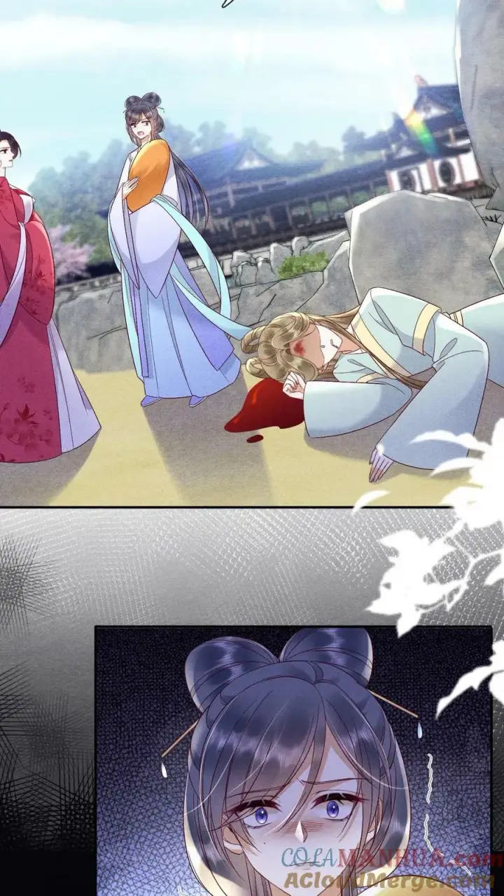 漫画《娇娇贵妃手段高，皇帝不经撩》第161话 毫无愧疚之意第9张图