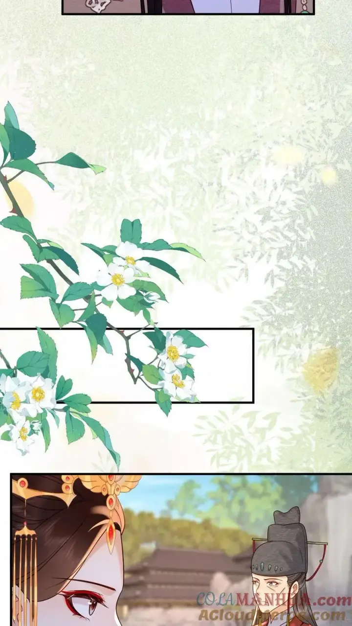 漫画《娇娇贵妃手段高，皇帝不经撩》第162话 步步惊心第9张图