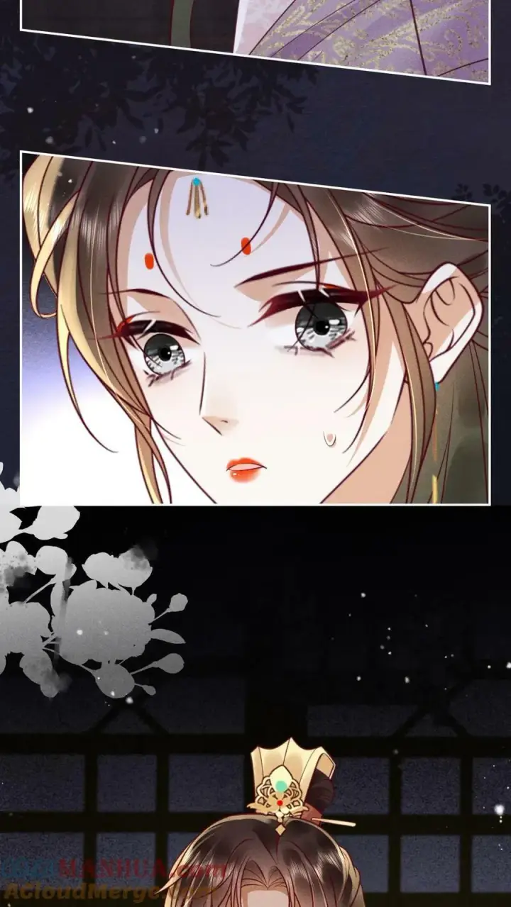 漫画《娇娇贵妃手段高，皇帝不经撩》第164话 会把臣妾宠坏的第7张图