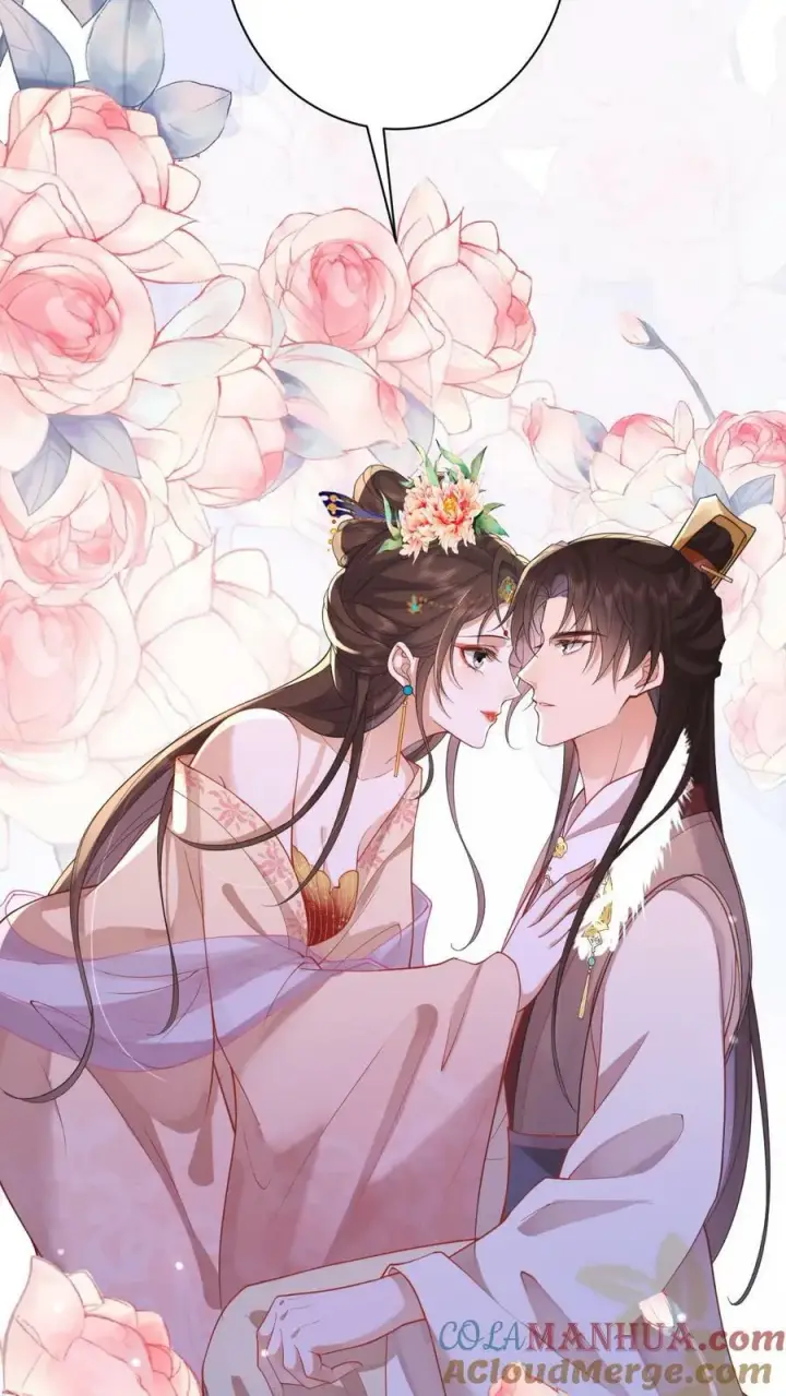 漫画《娇娇贵妃手段高，皇帝不经撩》第166话 都得皇上陪着第19张图