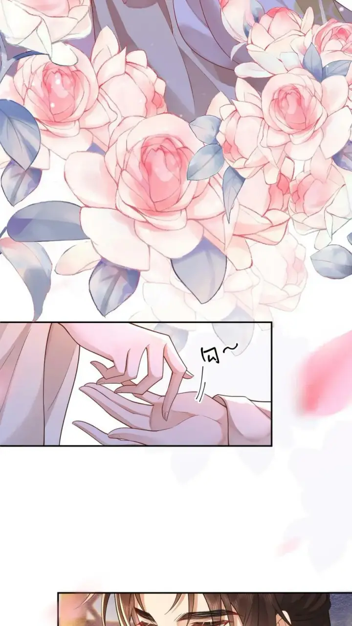 漫画《娇娇贵妃手段高，皇帝不经撩》第166话 都得皇上陪着第20张图
