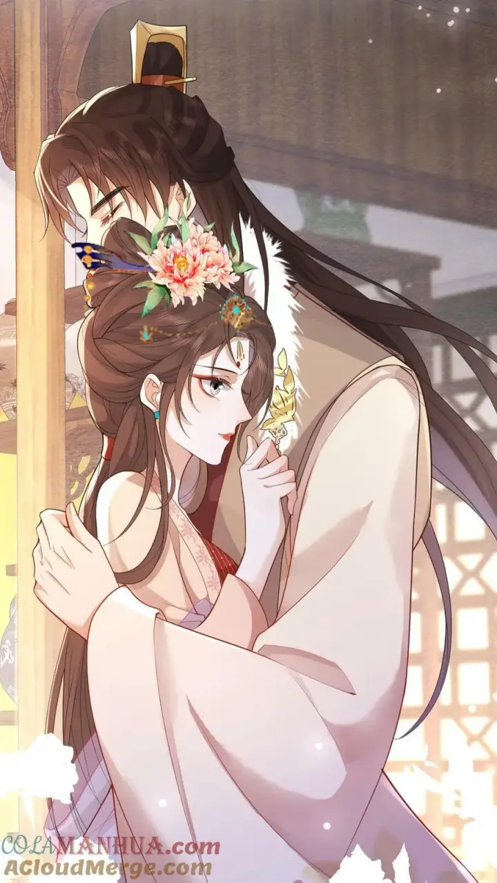 漫画《娇娇贵妃手段高，皇帝不经撩》第166话 都得皇上陪着第23张图
