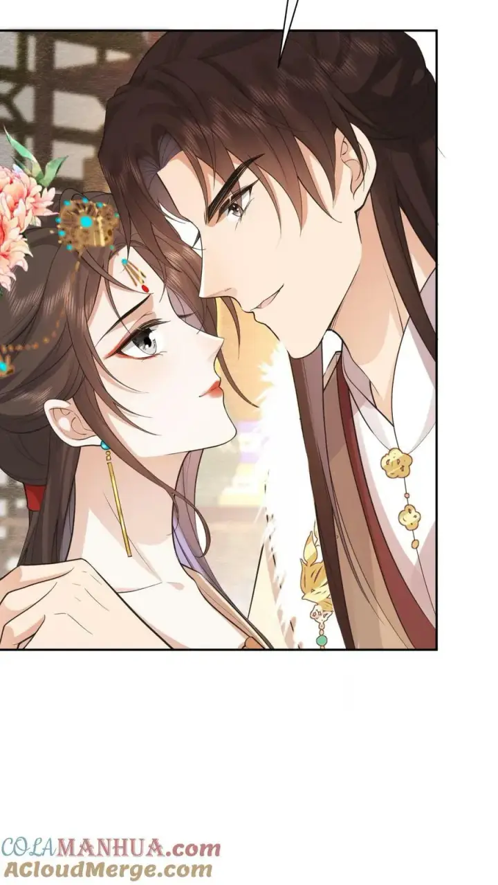 漫画《娇娇贵妃手段高，皇帝不经撩》第166话 都得皇上陪着第25张图