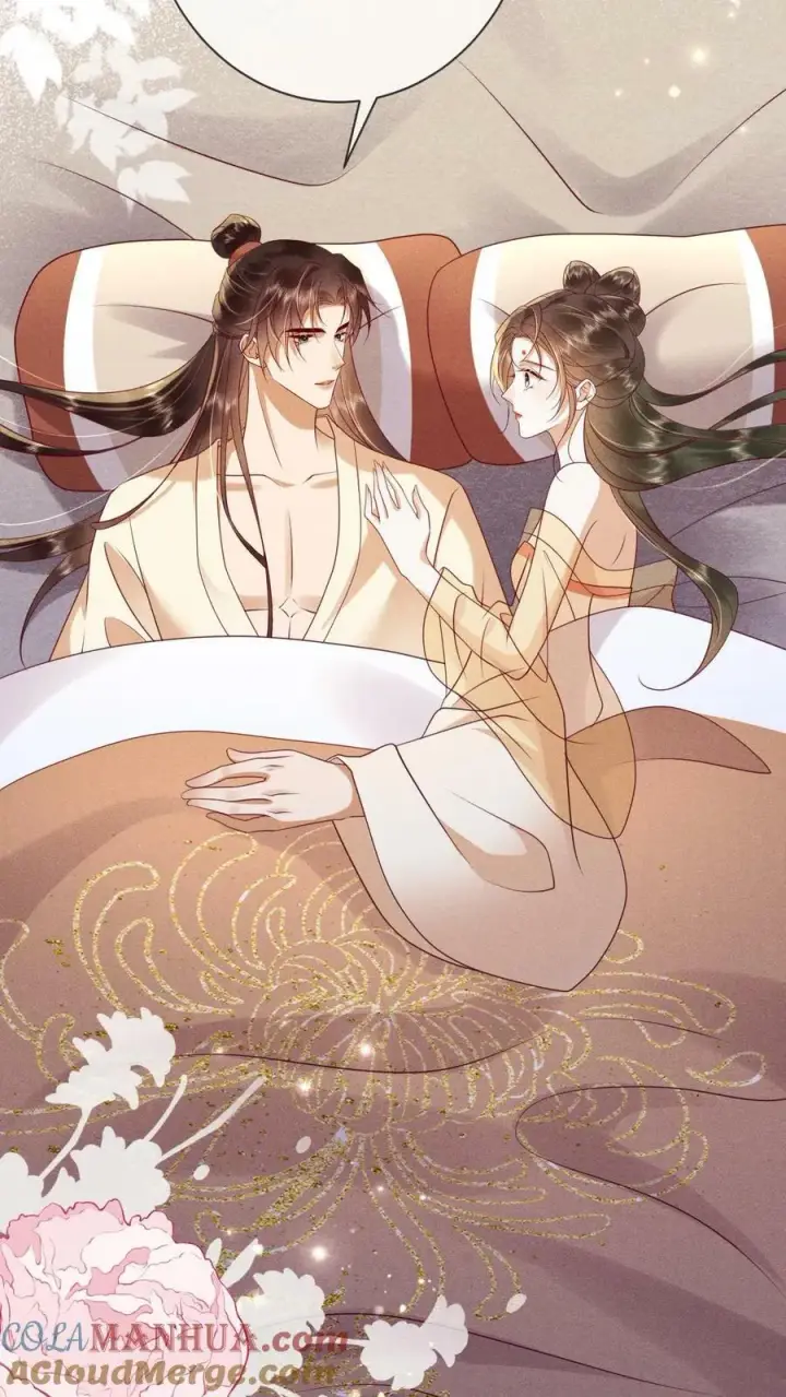 漫画《娇娇贵妃手段高，皇帝不经撩》第167话 这是什么渣男语录第3张图