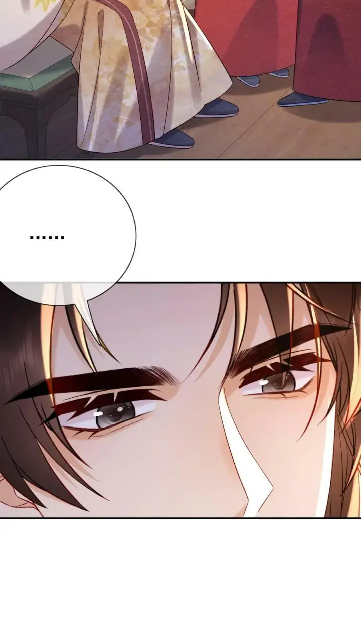 漫画《娇娇贵妃手段高，皇帝不经撩》第169话 不愧是朕的心肝儿~第14张图