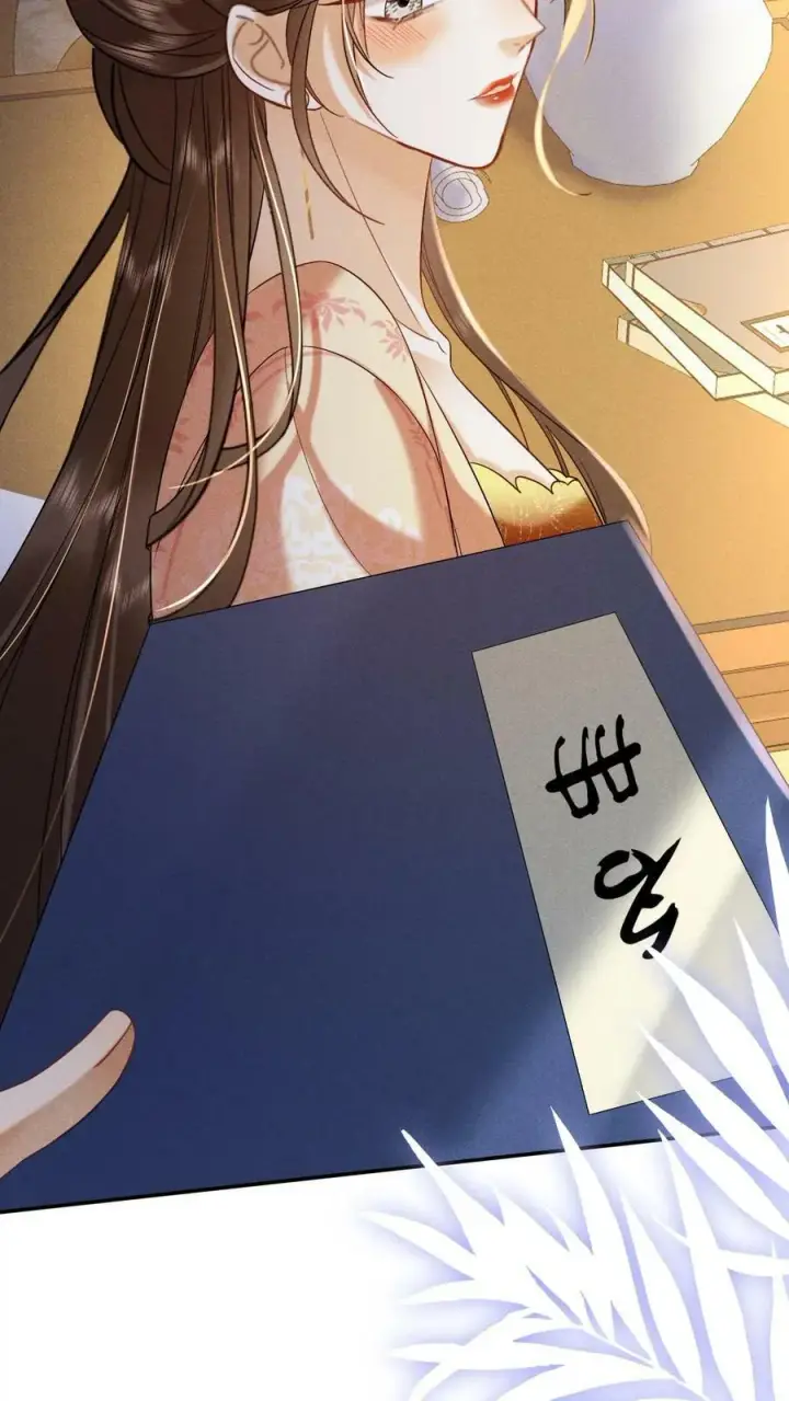 漫画《娇娇贵妃手段高，皇帝不经撩》第170话 臣妾心里有头有些乱第16张图