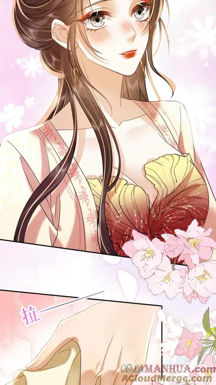 漫画《娇娇贵妃手段高，皇帝不经撩》第170话 臣妾心里有头有些乱第9张图