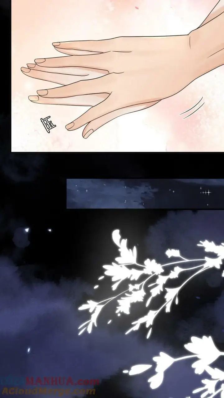 漫画《娇娇贵妃手段高，皇帝不经撩》第171话 拿出来瞧瞧第15张图