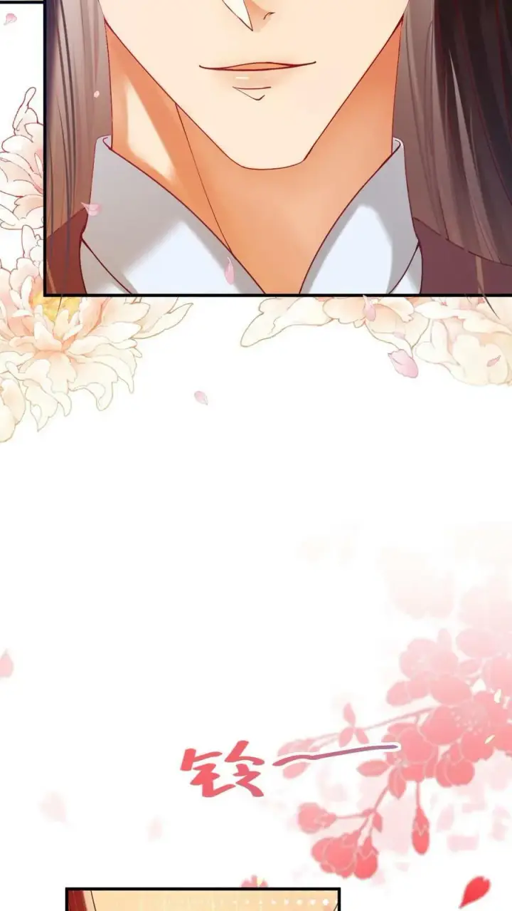 漫画《娇娇贵妃手段高，皇帝不经撩》第172话 鞋袜都脱了还问臣妾第12张图