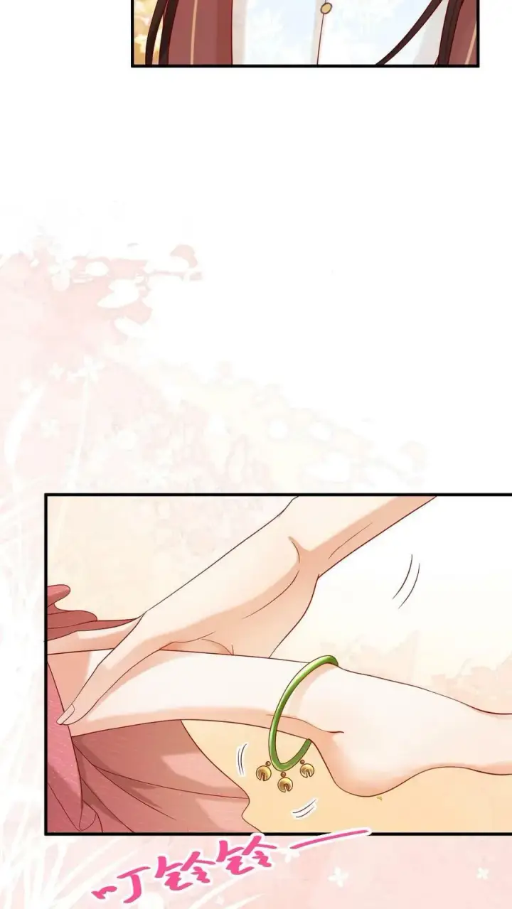 漫画《娇娇贵妃手段高，皇帝不经撩》第172话 鞋袜都脱了还问臣妾第22张图