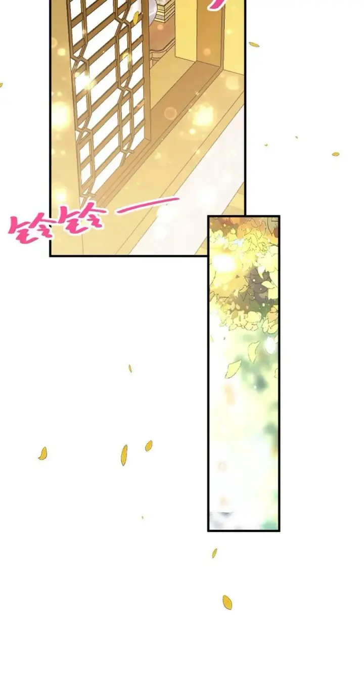 漫画《娇娇贵妃手段高，皇帝不经撩》第172话 鞋袜都脱了还问臣妾第26张图