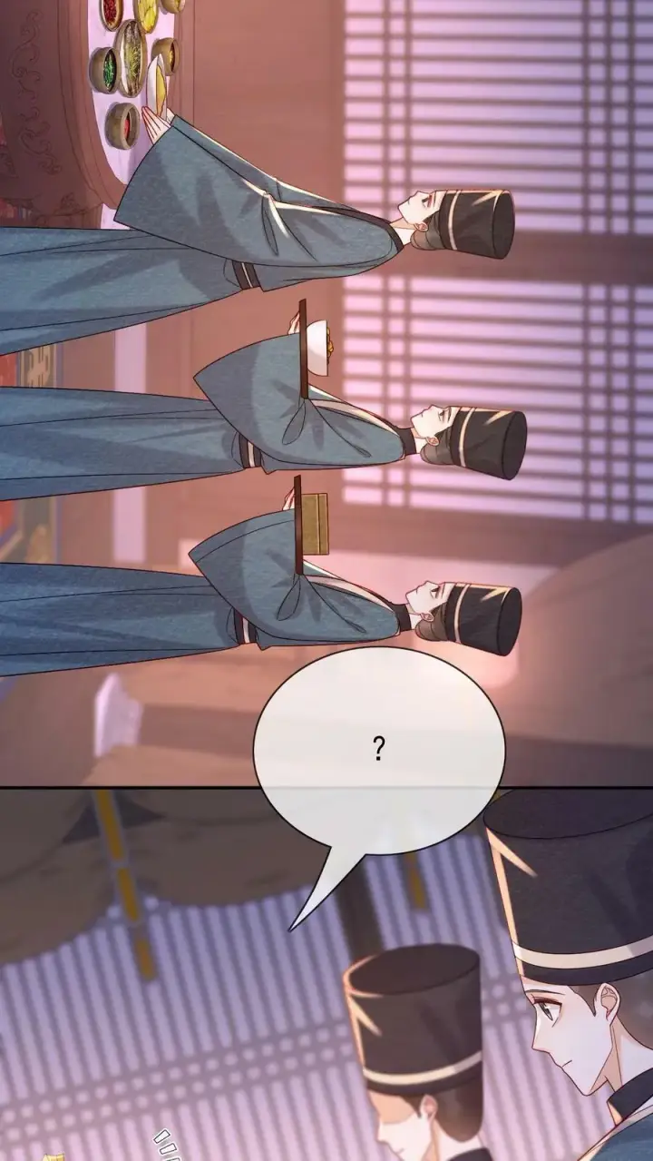 漫画《娇娇贵妃手段高，皇帝不经撩》第176话 珍珠糕第4张图