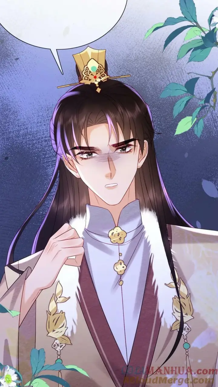 漫画《娇娇贵妃手段高，皇帝不经撩》第176话 珍珠糕第9张图