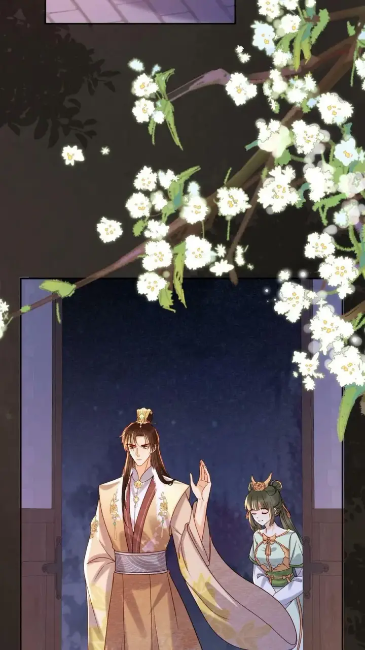 漫画《娇娇贵妃手段高，皇帝不经撩》第177话 都看完了，遮什么遮第18张图