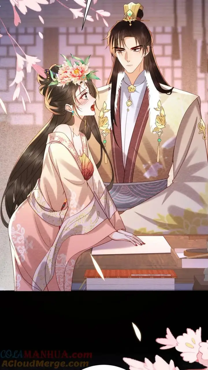 漫画《娇娇贵妃手段高，皇帝不经撩》第177话 都看完了，遮什么遮第25张图