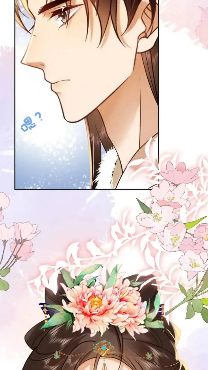 漫画《娇娇贵妃手段高，皇帝不经撩》第178话 朕没白疼你第4张图