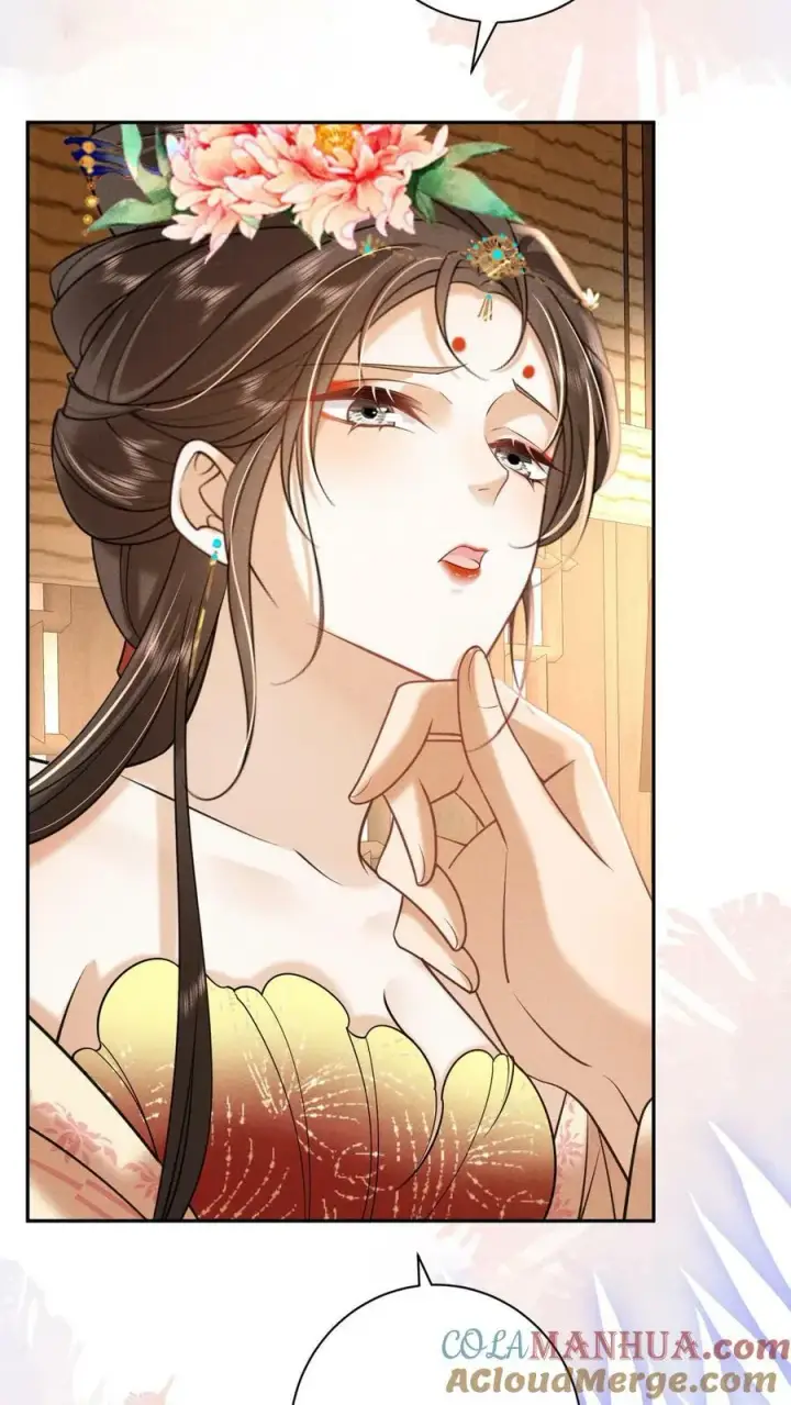 漫画《娇娇贵妃手段高，皇帝不经撩》第178话 朕没白疼你第9张图