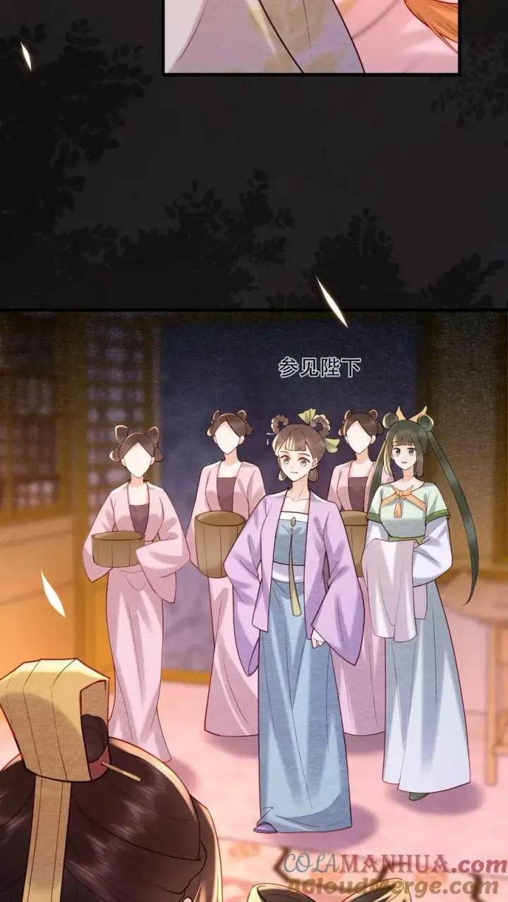 漫画《娇娇贵妃手段高，皇帝不经撩》第179话 定叫你不累着第19张图