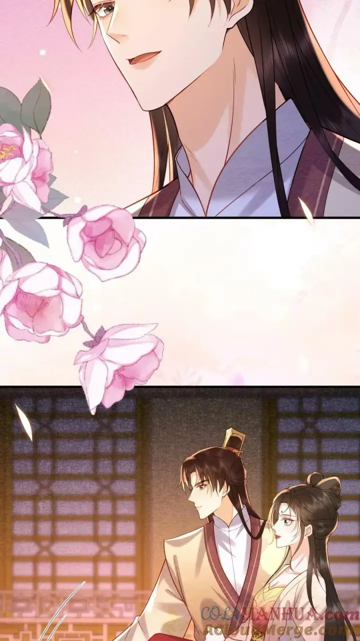 漫画《娇娇贵妃手段高，皇帝不经撩》第179话 定叫你不累着第27张图
