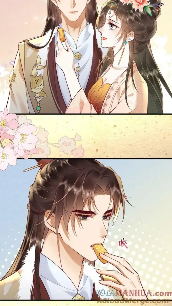 漫画《娇娇贵妃手段高，皇帝不经撩》第180话 轩辕翎变骚气啦！！第11张图