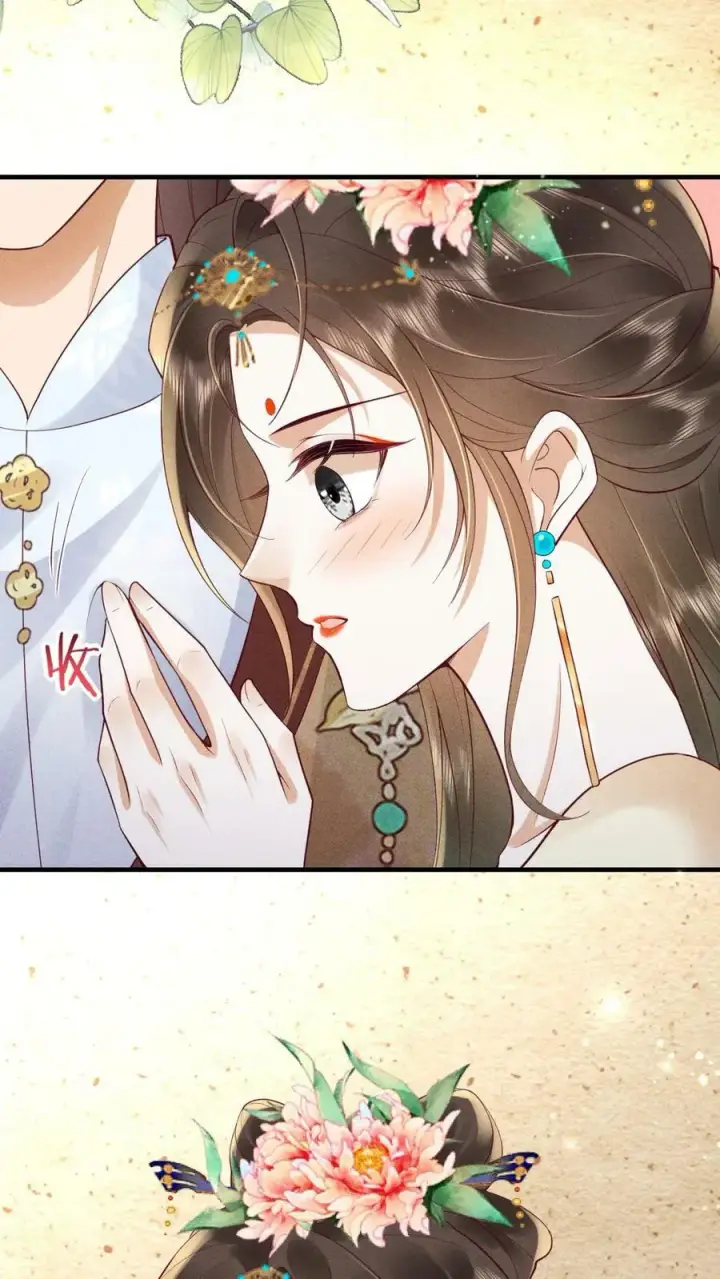 漫画《娇娇贵妃手段高，皇帝不经撩》第180话 轩辕翎变骚气啦！！第14张图