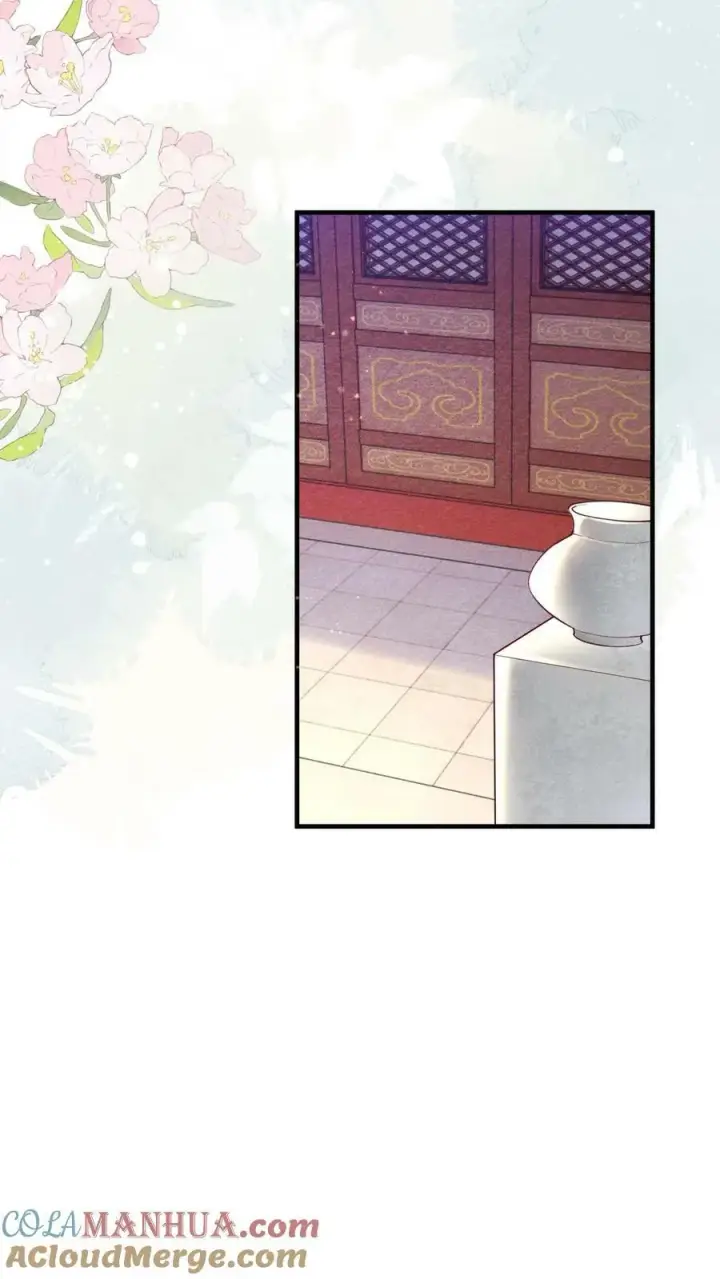 漫画《娇娇贵妃手段高，皇帝不经撩》第180话 轩辕翎变骚气啦！！第17张图