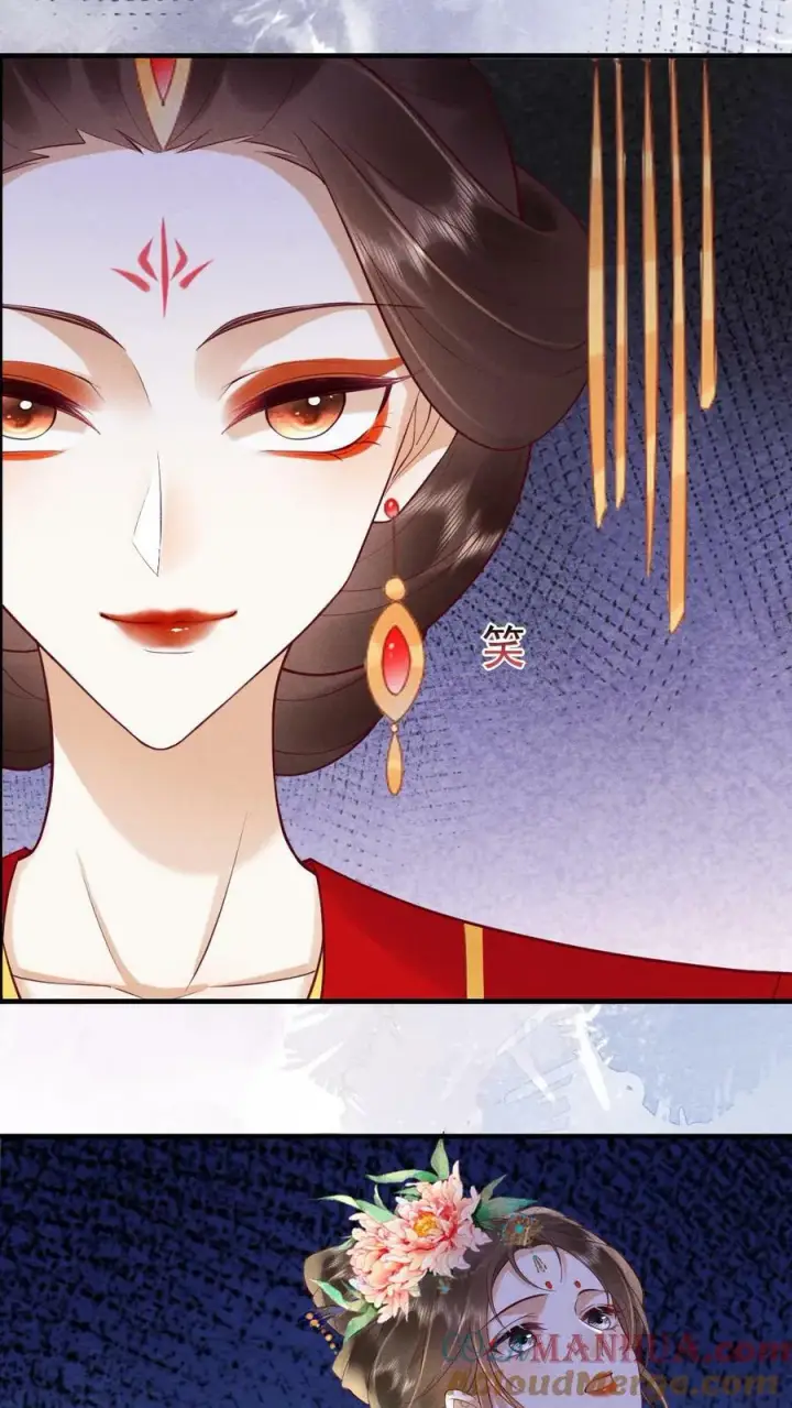 漫画《娇娇贵妃手段高，皇帝不经撩》第180话 轩辕翎变骚气啦！！第25张图