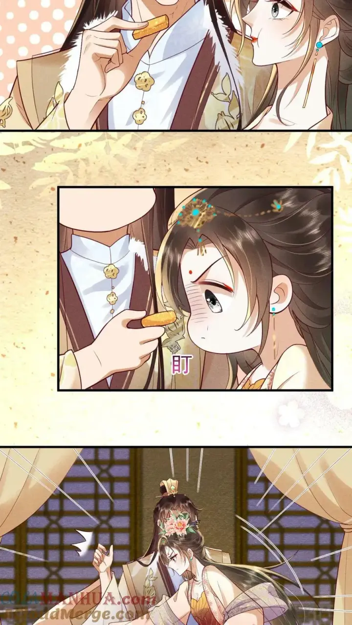 漫画《娇娇贵妃手段高，皇帝不经撩》第180话 轩辕翎变骚气啦！！第7张图