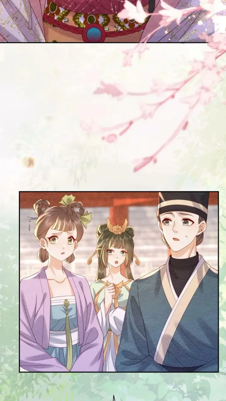 漫画《娇娇贵妃手段高，皇帝不经撩》第181话 岂不是要独宠我了第20张图