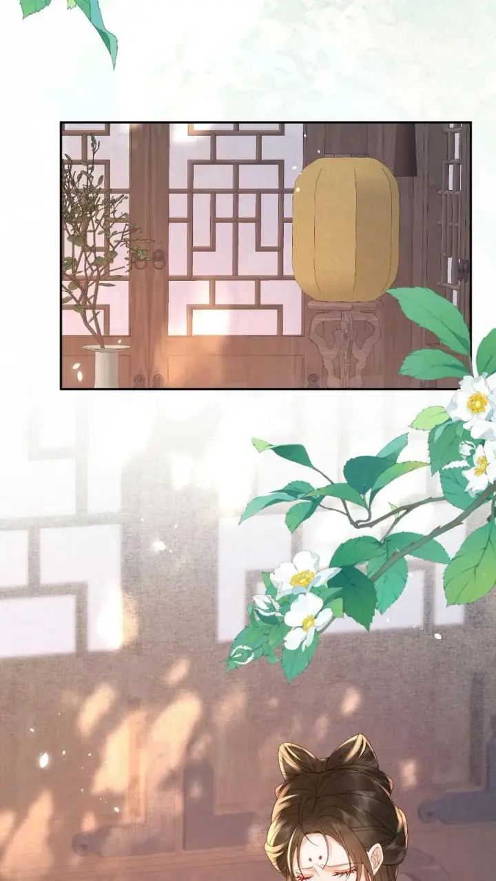 漫画《娇娇贵妃手段高，皇帝不经撩》第181话 岂不是要独宠我了第30张图