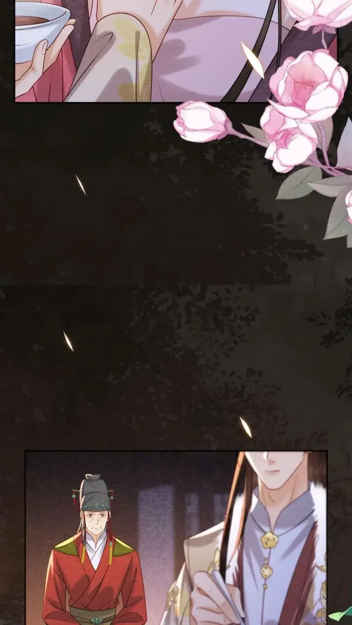 漫画《娇娇贵妃手段高，皇帝不经撩》第182话 皇上，抱抱第16张图