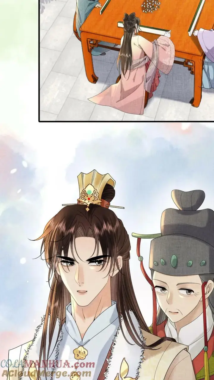 漫画《娇娇贵妃手段高，皇帝不经撩》第184话 还来试探二回啊？第13张图
