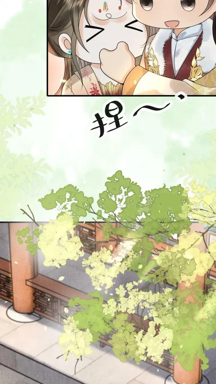 漫画《娇娇贵妃手段高，皇帝不经撩》第184话 还来试探二回啊？第22张图