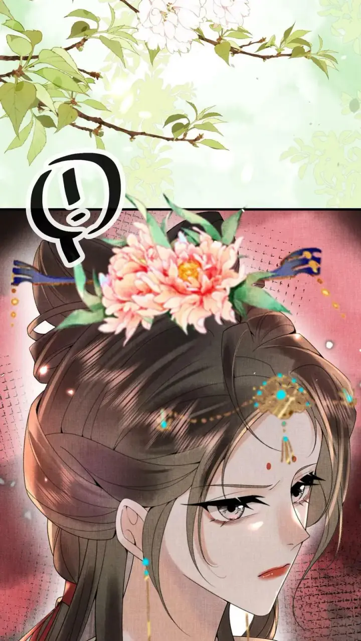 漫画《娇娇贵妃手段高，皇帝不经撩》第184话 还来试探二回啊？第24张图