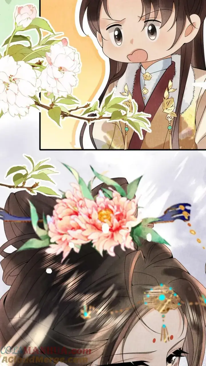 漫画《娇娇贵妃手段高，皇帝不经撩》第184话 还来试探二回啊？第29张图