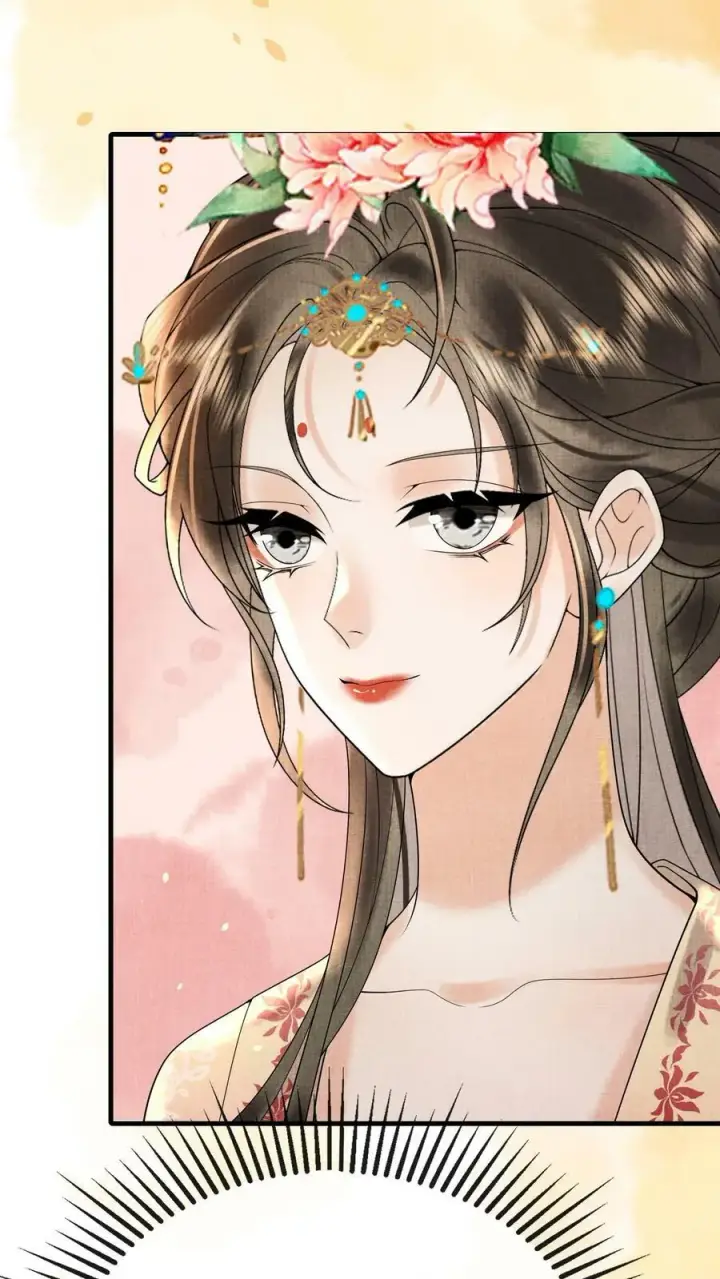 漫画《娇娇贵妃手段高，皇帝不经撩》第184话 还来试探二回啊？第6张图