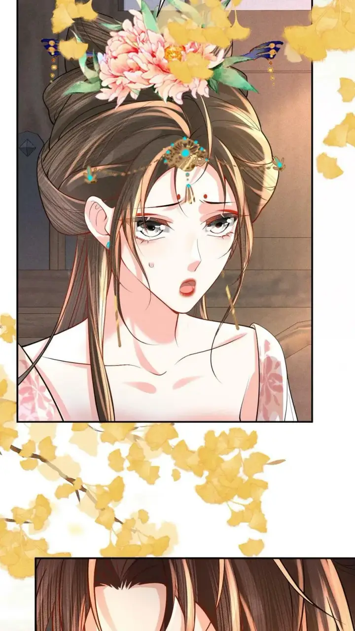 漫画《娇娇贵妃手段高，皇帝不经撩》第185话 皇上别生气呀第22张图
