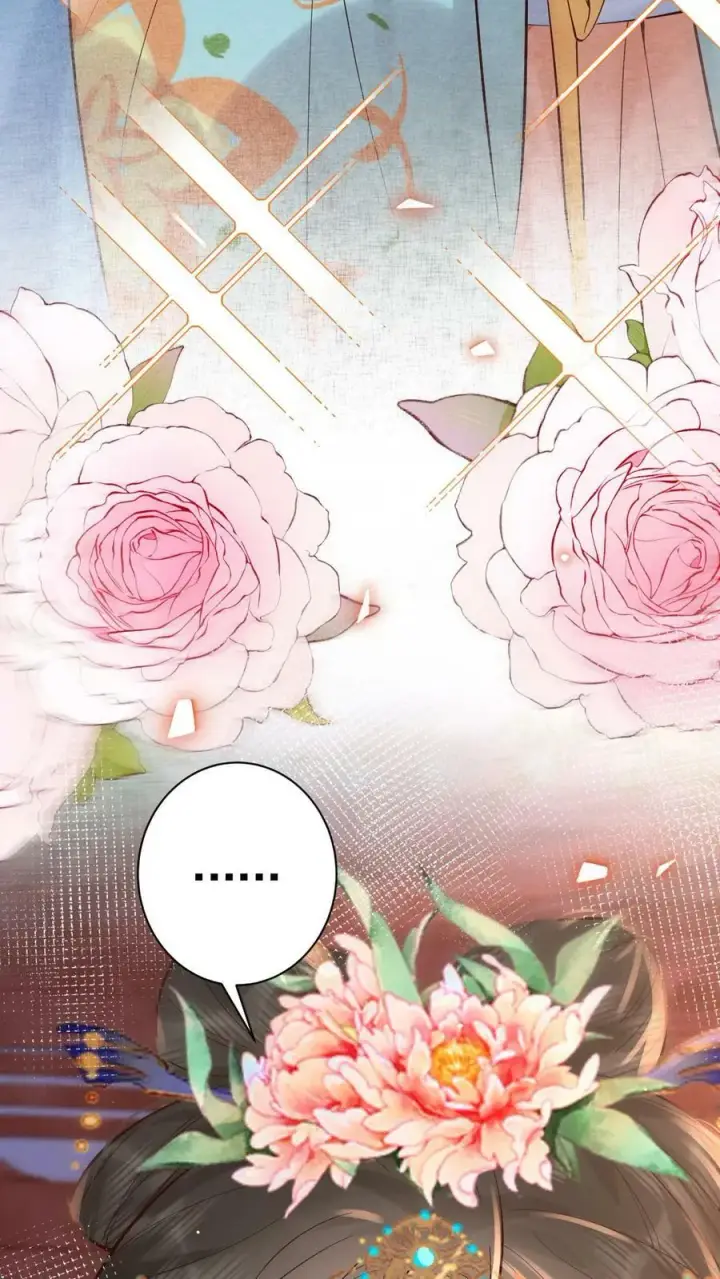 漫画《娇娇贵妃手段高，皇帝不经撩》第186话 确实是体恤我辛苦第34张图