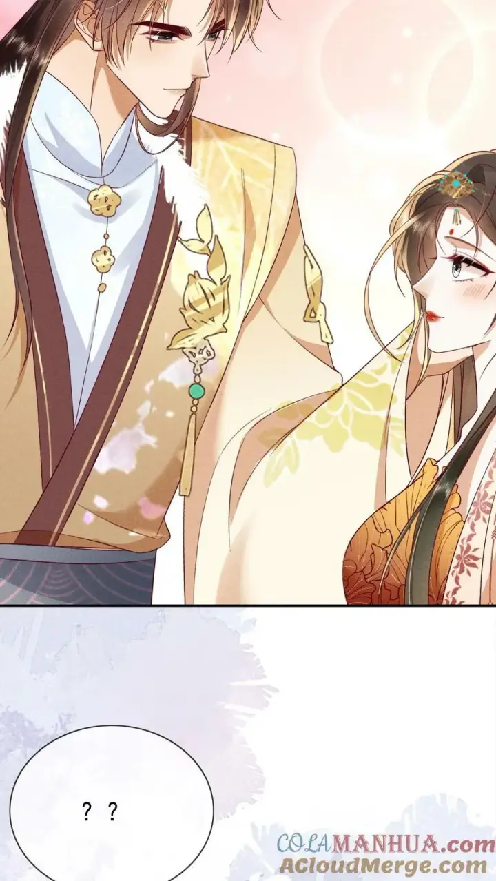 漫画《娇娇贵妃手段高，皇帝不经撩》第187话 哪来的脂粉味第17张图
