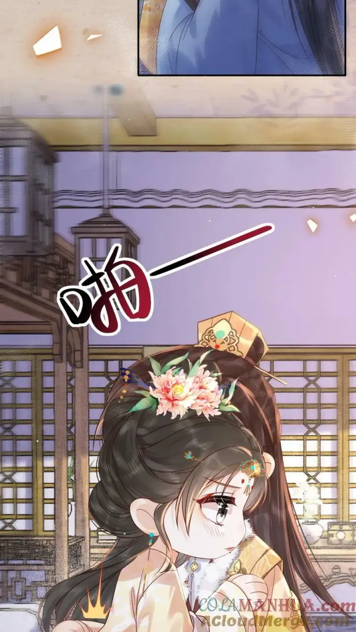 漫画《娇娇贵妃手段高，皇帝不经撩》第188话 皇上你凶我第7张图