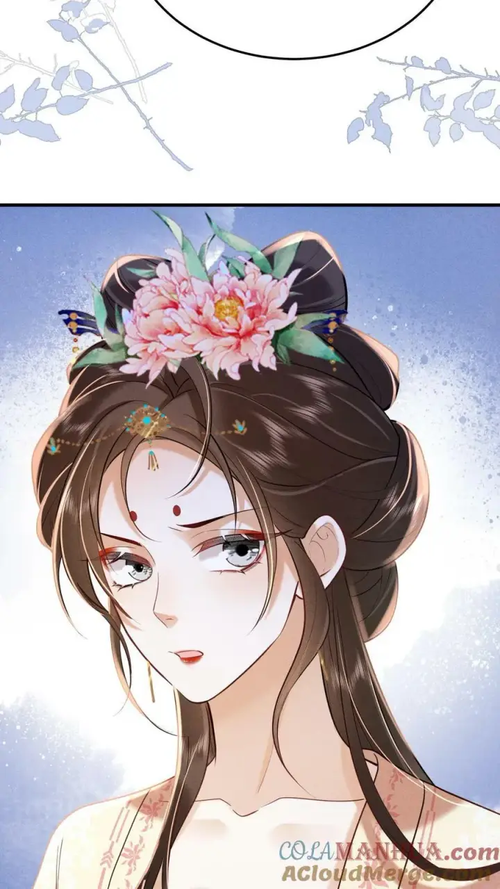 漫画《娇娇贵妃手段高，皇帝不经撩》第189话 仗着朕宠你第13张图
