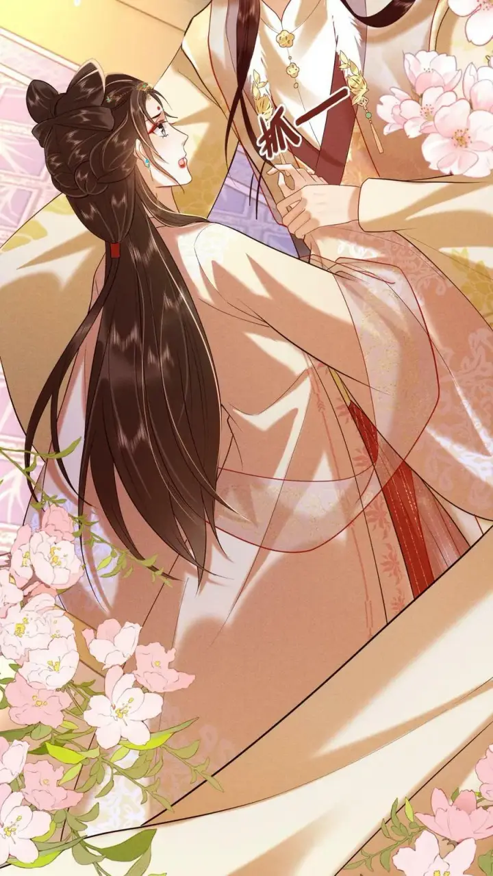 漫画《娇娇贵妃手段高，皇帝不经撩》第189话 仗着朕宠你第16张图