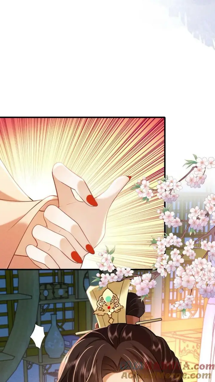 漫画《娇娇贵妃手段高，皇帝不经撩》第189话 仗着朕宠你第21张图