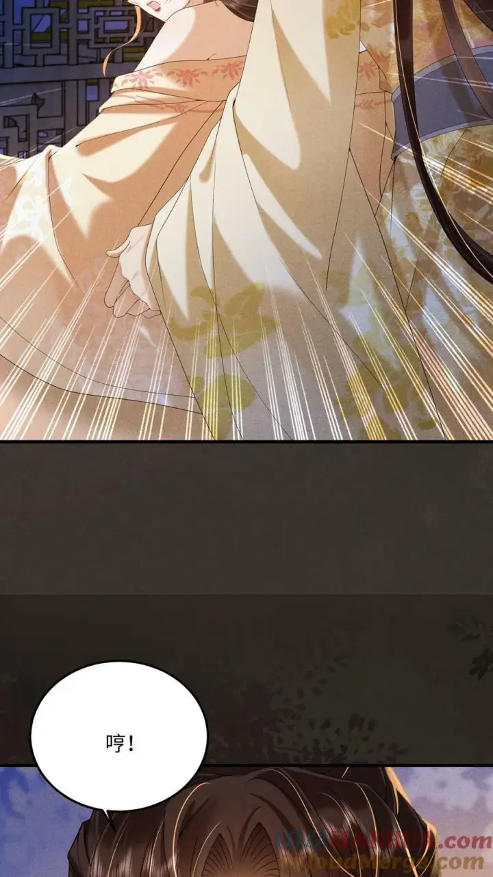 漫画《娇娇贵妃手段高，皇帝不经撩》第190话 恭送皇上第11张图